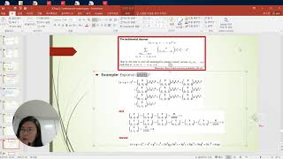 3주차 다항정리Multinomial Theorem 성균관대학교 오하영교수 [upl. by Eiramassenav855]