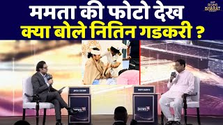 Nitin Gadkari Interview  News 18 Rising Bharat Summit 2024  Lok Sabha Election 2024  Nagapur [upl. by Naashom]