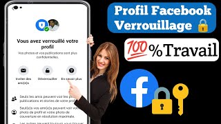 Comment verrouiller officiellement le profil Facebook en 2024 Verrouillage du profil Facebook 🔒 [upl. by Irneh26]