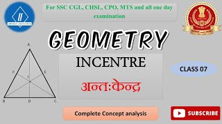 Geometry Incentre Explained Class 07 ssc cgl ssccgl2024 maths [upl. by Aara]