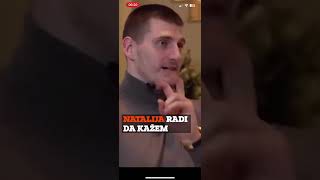 Nikola Jokic “Natalija radi posao od 24h” nikolajokic kosarka basketballplayer nba subotica [upl. by Hteboj843]