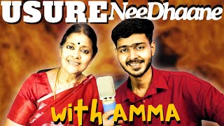 USURE NEE DHAANE With Amma  Raayan  Dhanush  AR Rahman [upl. by Nylanna]