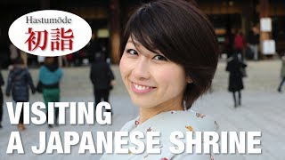 Visiting a shinto shrine how to pray what to do 明治神宮で初詣☆ [upl. by Ifar]