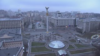 Air Raid Sirens Play Out Across Ukraine’s Capital City [upl. by Suravart]