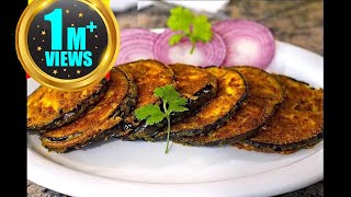 The Best Way To Make Eggplant At Home RestaurantQuality  Pan Frying Aubergine Vegan Recipe [upl. by Iila]