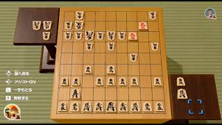 Switch 世界のアソビ大全５１（World Asobi Daizen 51） 将棋（Shogi）OHD0333 [upl. by Adnav]