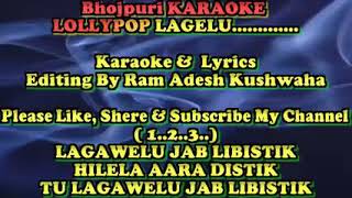 Lollipop lagelu DJ karaoke [upl. by Lahsram]