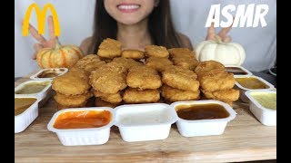 ASMR McDonalds Chicken McNugget Challenge by AuzSOME Austin amp SASASMR No talking [upl. by Asirac]