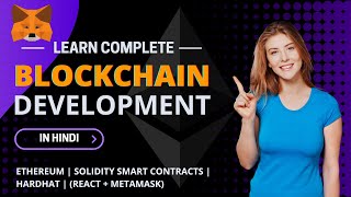 Complete Blockchain Development Course for Beginners in Hindi [upl. by Inaluiak]