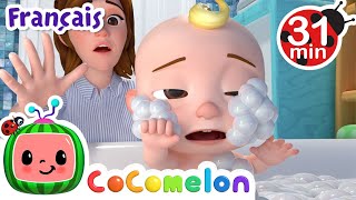 Yes Yes Bedtime Song  CoComelon en Français  Chansons pour bébés [upl. by Enner740]