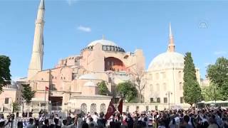 AZAN IN HAGIA SOPHIA AFTER 85 YEARS ALLAH HO AKBAR [upl. by Annayt]