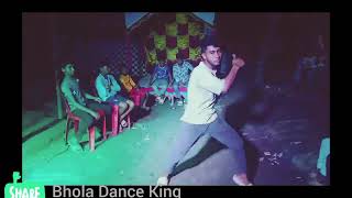 boshonto batashe vs Sona Bonde Amay pagol karlo New songe 2024 bholadanceking [upl. by Ennayehc]