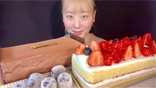 ASMR シャトレーゼのケーキ Chocolate and b Berry Cake 초콜릿 베리 케이크【咀嚼音大食いMukbangEating Sounds】 [upl. by Orit158]