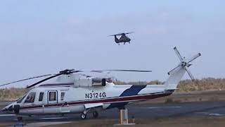 RAH66 Comanche Test Footage [upl. by Ecylahs935]