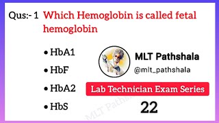 Lab Technician MCQs21 🎯 MLT Important Questions 🔬 Goverment Exams DSSSB AIIMS 2022 💯 MLT Pathshala [upl. by Shea751]