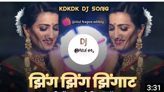 zing zing zing zingat Remix marathi dj song 2022 dj atul editing झालंय झिंग झिंग झिंगाट डीजे सॉंग [upl. by Frierson548]