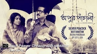 Apur Paayer Chhaap  Apur Panchali  Parambrata  Parno  Arijit  Indraadip  Kaushik Ganguly SVF [upl. by Gustav]