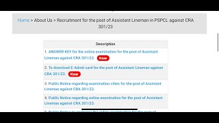 Pspcl JEASSA Exam Update 🥳  CRA 303 to 308 [upl. by Pegma382]