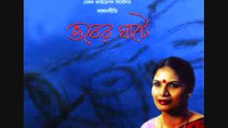 Lalon giti Ar kotodin Chandana majumderwmv [upl. by Porett]