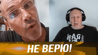 🔥російського актора ЖОРСТКО ЗАТРОЛИВ історик з України VoxVeritatis [upl. by Tod30]