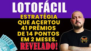 LOTOFÁCILDICASESTRATÉGIA QUE ACERTOU 41 PRÊMIOS DE 14 PONTOS EM APENAS 2 MESES [upl. by Cyrille]