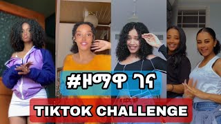 ዞማዋ ገና Challenge  Ethiopian music by Selamawit Yohannes Hahu Beatz Zomawa gena  ethio tiktok [upl. by Hourigan111]