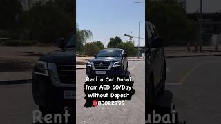 Rent a car in Dubai 😻❤️‍🔥 carrentaldubai rentacardubai dubai cars rentals shorts [upl. by Coraline]