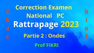 Les Nombres Complexes  Géométrie Complexe  Examen National 2023 SM  Rattrapage [upl. by Andriette398]