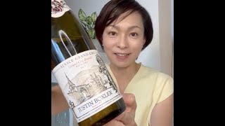 英語でワイン🍷 Taste wine with Mari Justinboxler Alsace Grand Cru 2017 ＃アルザス Japanese ＃英語 language [upl. by Wenoa]