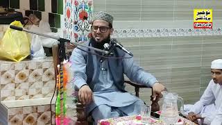 WASEELA E MUSTAFA SAW BAYAN  Allam Qari Muhammad Waqas Qadri Sb  Jama Masjid Hanfia Purana Kot [upl. by Aivatahs]