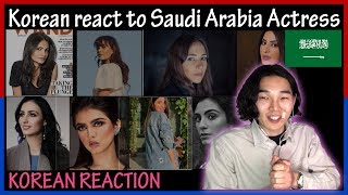 Korean react to Saudi arabia actress Arabic sub [upl. by Park937]