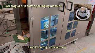 Nicaraguan ground coffee filter drip coffee packaging machine dripcoffee Nicaraguan [upl. by Coy]