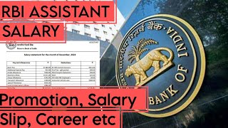 RBI Assistant Inhand Salary 2023  Promotion Salary Slip Career Growth Benefits amp Perks etc [upl. by Katherina]