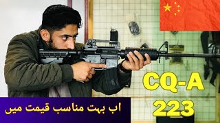 Chinese Norinco AR 15 223 CQA 556 NATO  Low Budget Rifle  Unboxing 223 china cq nato [upl. by Nrubloc]