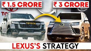 बस Lexus का लोगो लगाने से Price double   How Lexus Sells Rebadged Toyota Cars For Double Price [upl. by Gurney17]