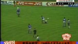 Maradona vs Italy in World Cup 86 [upl. by Blackwell]