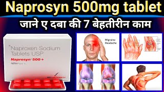 Naprosyn 500mg Tablet Uses  naproxen  Doses  Uses  Sideeffect Full Explain in Hindi [upl. by Adnicaj]