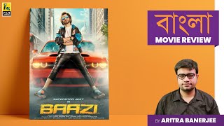 Baazi  Bengali Movie Review by Aritra Banerjee  Jeet Mimi Chakraborty  Film Companion [upl. by Wendolyn995]