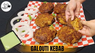 Lucknow Famous Tunday kabab Recipe  GaloutiGalawati Kabab with Chutney Recipe by CookbookwithAimen [upl. by Colner]