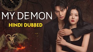 My Demon kdrama  Hindi Dubbing  Episode 8 part20 [upl. by Olive]