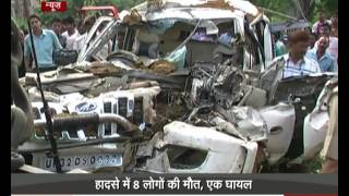 8 killed in road accident in Ambedkar Nagar UP [upl. by Aehtorod]