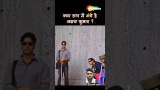 Kya sach mein andhe Hain akshy KumarAkshay KumarAmitabh Bachchan [upl. by Nnylharas]