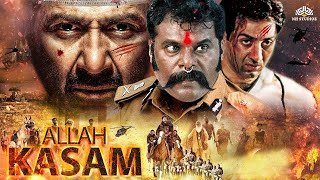 अल्लाह कसम  Allah Kasam Full Movie  Sunny Deol  Tabu  Ashish Vidyarthi  Sunny Deol Movies [upl. by Werdna908]