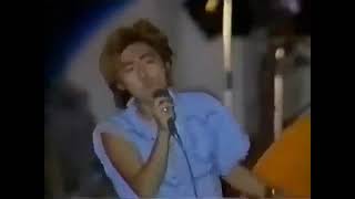 GAUZE  LIVE 1983 [upl. by Deutsch718]