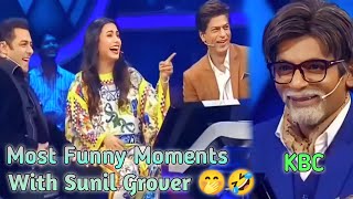 Sunil Grover as Amitabh Bachchan 😂  Duplicate Amitabh Bachchan comedy  Dus Ka Dum  KBC [upl. by Morocco]