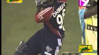 Duronto Rajshahi Vs Rangpur Riders BPL 2013 2nd Innings Highlights Match 36 [upl. by Sirdna]