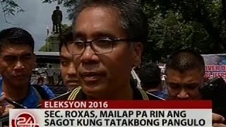 24Oras Sec Roxas mailap pa rin ang sagot kung tatakbong Pangulo [upl. by Reace]