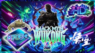 Black Myth Wukong Baw Li Guhh Lang [upl. by Akenahc98]