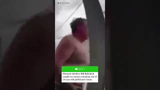 Bill Belichick 72 is caught on Ring camera sneaking out of 24yearold girlfriends house [upl. by Dawson102]