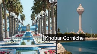 Khobar Corniche Exploring Saudi Arabia Al Khobar [upl. by Hyacintha]